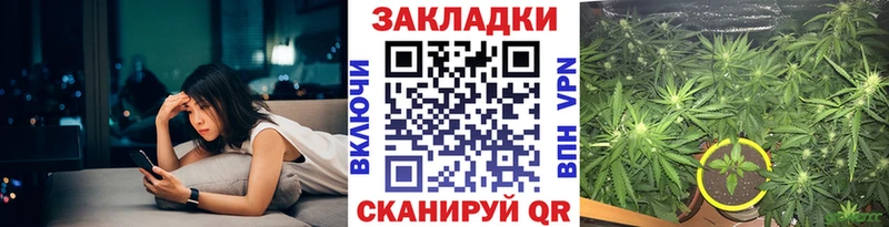 Наркошоп купить ГАШИШ  Cocaine  БУТИРАТ  А ПВП  Бошки Шишки  Меф  Артёмовский