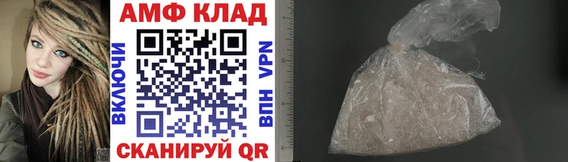 Купить где  Артёмовский  АМФ Premium 