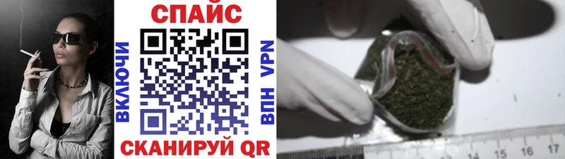 Бутират BDO 33%  Купить  Артёмовский 
