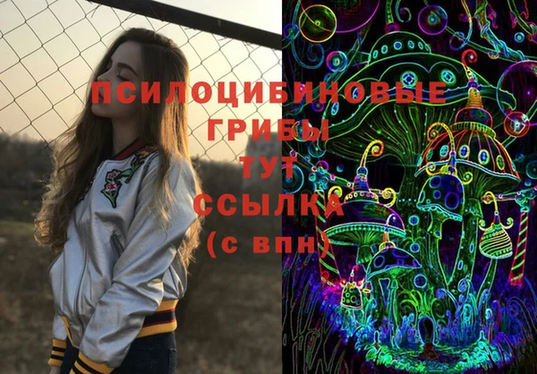 мефедрон мука Ладушкин