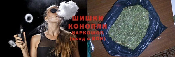 кокаин Лагань