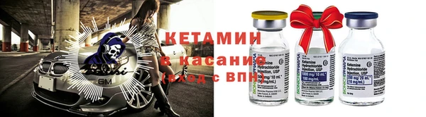 мефедрон мука Ладушкин