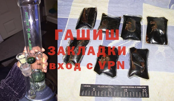 кокаин Лагань