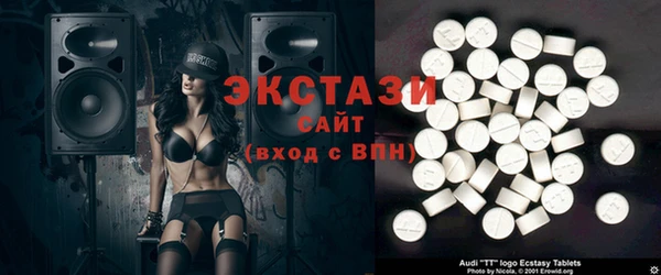 мефедрон мука Ладушкин