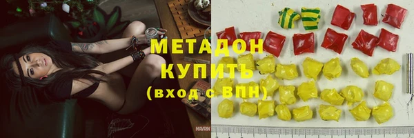 COCAINE Липки