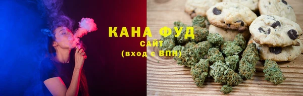 кокаин перу Лихославль
