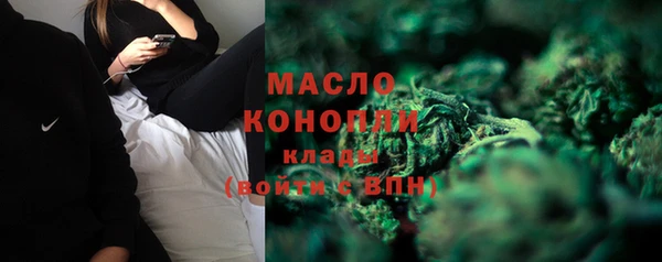 кокаин перу Лихославль
