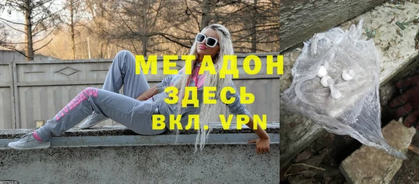 кокаин Лагань