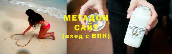 COCAINE Липки