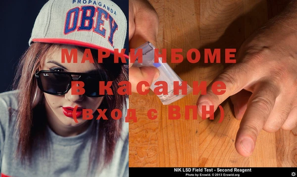 дмт Лабытнанги