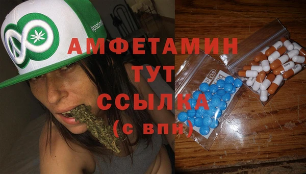 кокаин Лагань