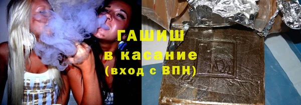 дмт Лабытнанги