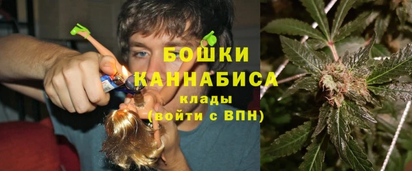кокаин Лагань