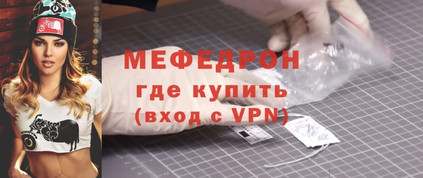 дмт Лабытнанги