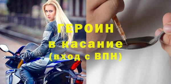 мефедрон мука Ладушкин