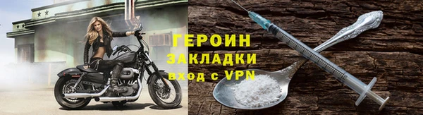 дмт Лабытнанги